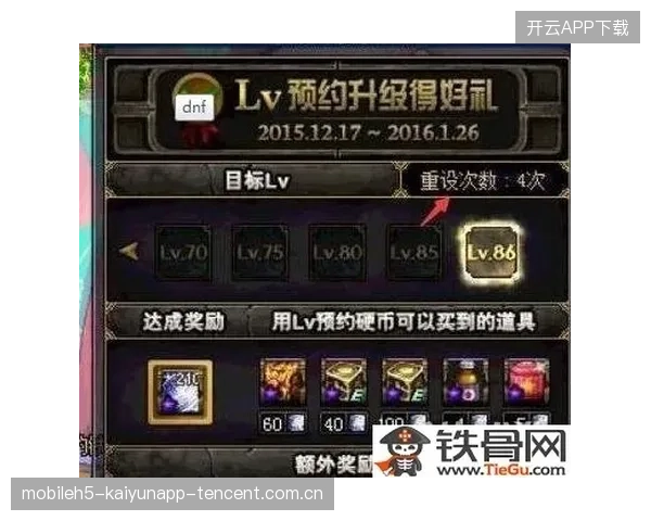 勇士侧翼连续突破收割回合：全面解析现代篮球的致胜之道