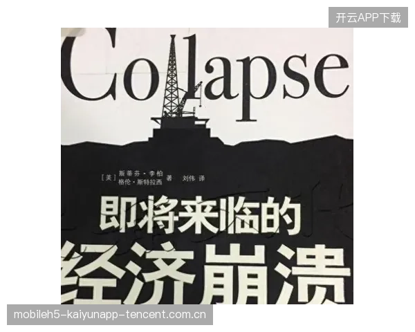 在媒体眼中难以预测的美国小组：用数据把强弱变得清晰