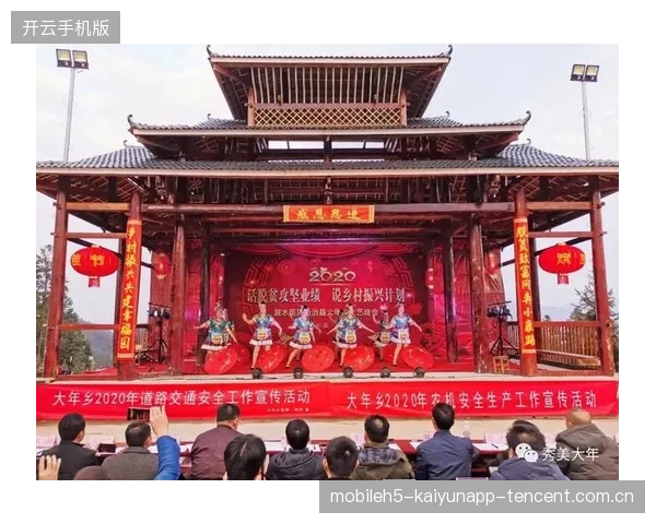 球员参与乡村足球振兴计划激活基层体育的新时代