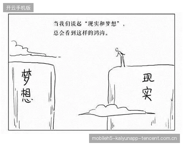 《梦剧场重新沸腾》：从“梦想”到“现实”，让你的创意故事再次燃烧