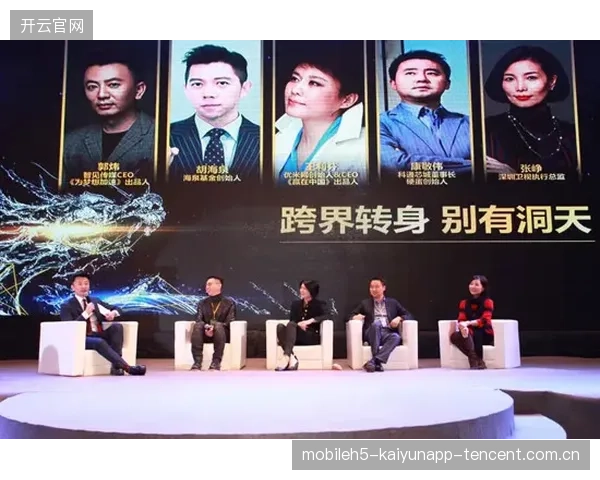 帅惟浩：从“未来之星”到“顶级联赛”梦想的坚守——如何在职业生涯中突破瓶颈？