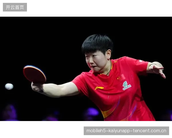 孙颖莎的“逆袭之路”与大满贯的坚持——从101位到世界冠军的不屈之心